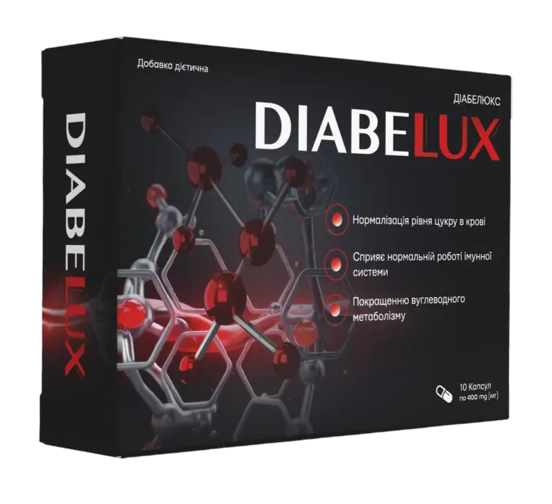 Упаковка DiabeLux на світлому тлі